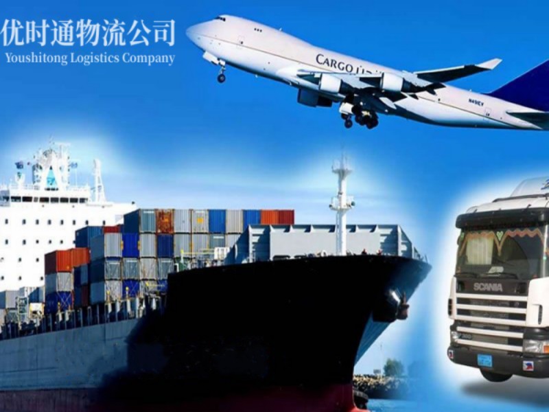 临安到葡萄牙空运锂电池注意事项